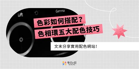 k開頭車牌|台灣車牌分類查詢、顏色、號碼編排、特殊標誌、尺寸。